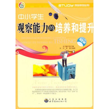 �W���W������--��С�W���^�����������B(y��ng)������