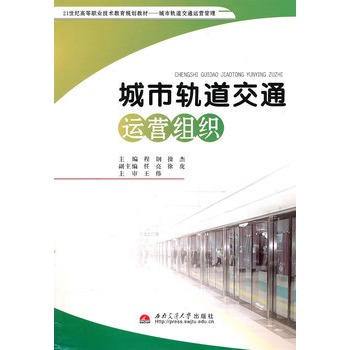 ����܉����ͨ�\�I�M��