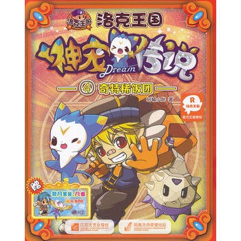 ������� �񌙂��f��4������ϡF