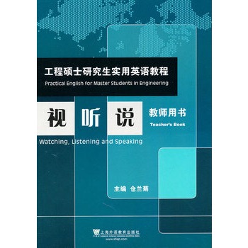 ���̴Tʿ�о�������Ӣ�Z�̳̣�ҕ �f���̎��Õ���������P��