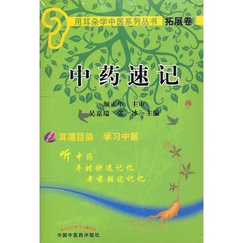 ��ˎ��ӛ���ö���W(xu��)���t(y��)ϵ�Ѕ�����