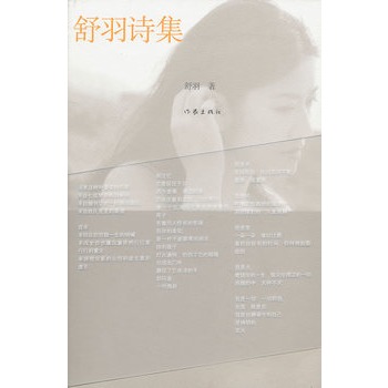 ����Ԋ��