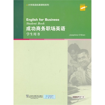 ��W(xu��)Ӣ�Z��չ�n��ϵ�У��ɹ��̄�(w��)��(ch��ng)Ӣ�Z �W(xu��)���Õ�����mp3���d��