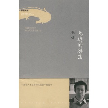 �o(w��)߅����ʎ