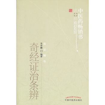 �潛(j��ng)�C�Ηl��