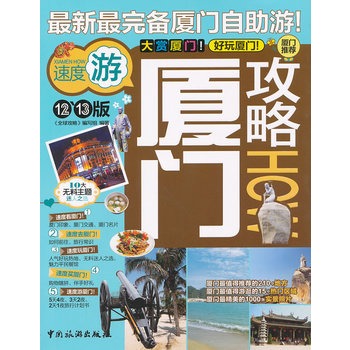 �B�T(m��n)����:12��13��