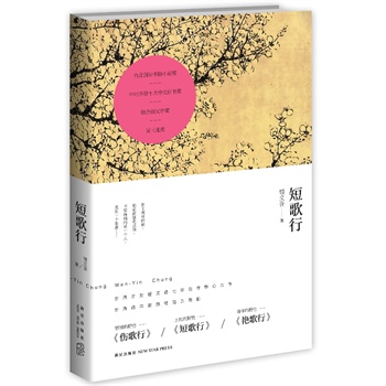 �̸���(�_������������Z���_����С��ë���R�����������������B�����_�����H��չС�f�����Еr�_��ʮ�����ĺÕ�����(li��n)�ψ��ČW�������܊�������o������Ӣϲ�g��������Ʒ��)