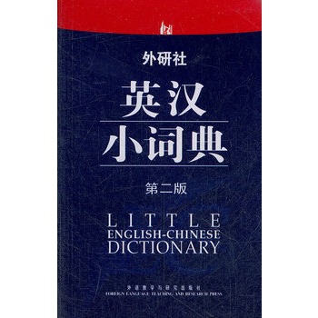 ������Ӣ�hС�~��