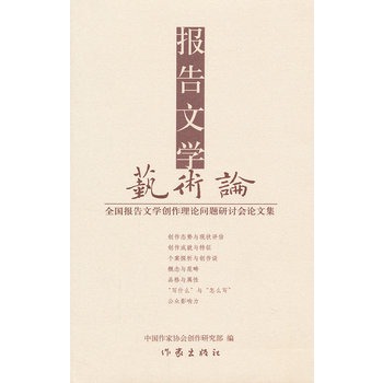 ����ČW(xu��)ˇ�g(sh��)Փ