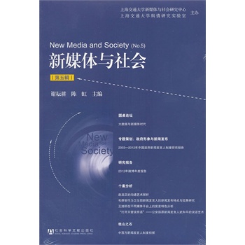 ����ý�w�c�����������݋��