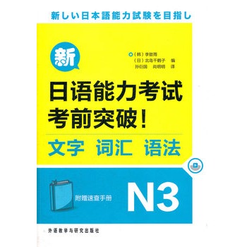 �����Z������ԇ��ǰͻ��!