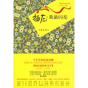 �����W�����ഺ�ČW(xu��)������x��