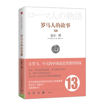 �_�R�˵Ĺ���13�����һ��