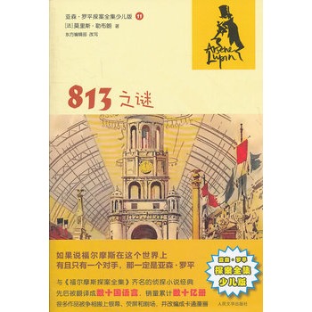 813֮�i(��ɭ���_ƽ̽��ȫ���ك���)