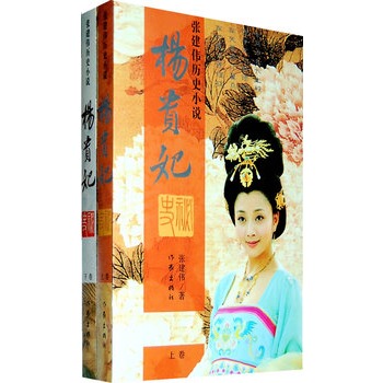 ���F����ʷ�����£�