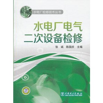 ˮ늏S�z�޼��g(sh��)����  ˮ늏S늚�����O(sh��)��z��