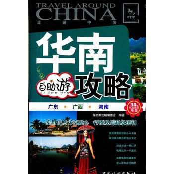 �A�������ι���