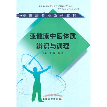 ���������t(y��)�w�|(zh��)���R(sh��)�c�{(di��o)��