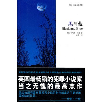 ���c�{(l��n)(Ӣ����N�ķ���С�f�Ү�(d��ng)֮�o������߽���)