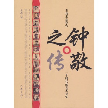 犾�֮����һ���r����ˇ�g(sh��)ӛ��