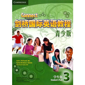 �����(gu��)�HӢ�Z�̳�3���ٰ�W(xu��)�������P�������������ܚgӭ������Ӱ푵�Ӣ�Z�̳�֮һ