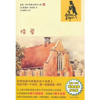 ����(��ɭ���_ƽ̽��ȫ���ك���)