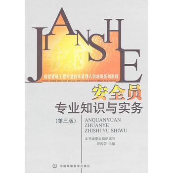 ��ȫ�T���I(y��)֪�R�c��(sh��)��(w��)