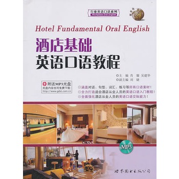 �Ƶ���A(ch��)Ӣ�Z���Z�̳�