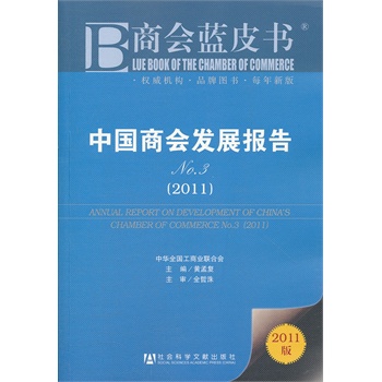 �Ї�(gu��)�̕�(hu��)�l(f��)չ��(b��o)��