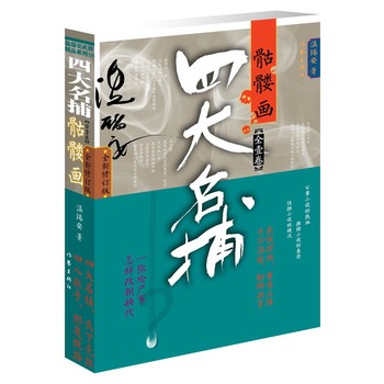 �Ĵ��������t��