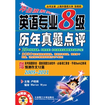 �_����ϵ�У�Ӣ�Z(y��)��(zhu��n)�I(y��)�˼�(j��)�v�����}�c(di��n)�u(p��ng)--ٛ(z��ng)��(sh��)�����}��������}����(d��ng)ܛ�����؂��~�R������֙C(j��)flashӛ���~���A(y��)�y(c��)����12ƪ��(����P(p��n))