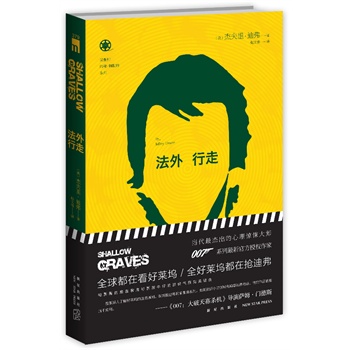 �������ߣ���(d��ng)����ܳ��������@㤴���007ϵ�����¹ٷ��ڙ�(qu��n)���ҵϸ���