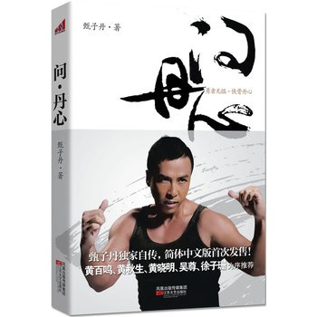 �������ġ���Ӱҕ�������ӵ���(d��)���Ԃ����繦�������������˵��挍(sh��)һ��