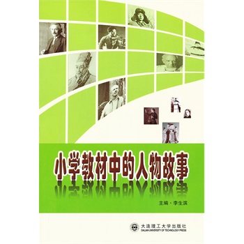 С�W(xu��)�̲��е��������