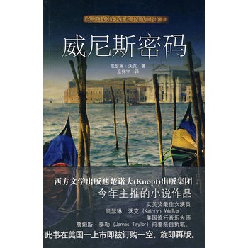 ����˹�ܴa