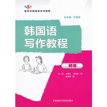 �n���Z�����̳�