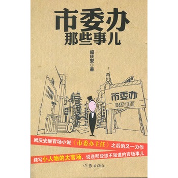 ��ί�k��Щ��