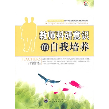 �½̎��I(y��)�l(f��)չ����--�̎��������R���������B(y��ng)