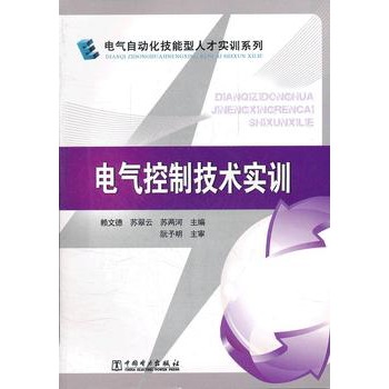 늚���Ƽ��g(sh��)��(sh��)Ӗ(x��n)