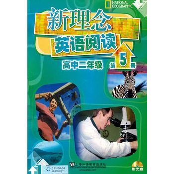 ������Ӣ�Z(y��)��x ���ж��꼉(j��) ��5��(c��)(��mp3���d)