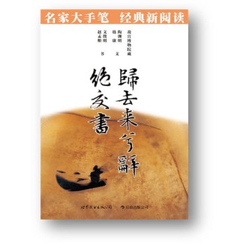 �wȥ��(l��i)���o �^����