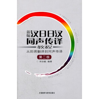 �¾� �h���՝hͬ���g ���ļ�ϯ���g��ͬ���g�ڶ���(�Ⱥ�MP3��Pһ��)�����������Zͬ���g�������ͬ������