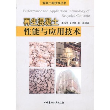 ���������������c��(y��ng)�ü��g(sh��)