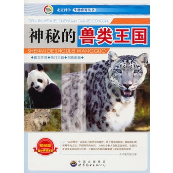 �߽��ƌW(xu��).�������煲��:���صīF�����