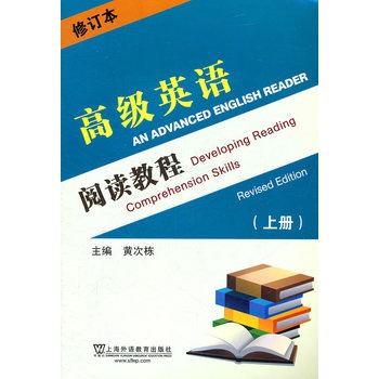 �߼�(j��)Ӣ�Z(y��)��x�̳̣���ӆ�����σ�(c��)