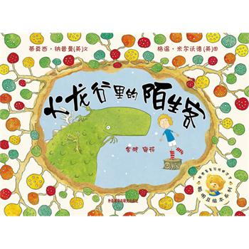 �����L��ϵ�е�6݋:���������İ���ͣ����H��(y��u)���L�����Y(ji��)̖(h��o)�����N8���N����(sh��)���f�Ե�Ʒ�ƈD��������˼����Ĺ����^�m(x��)�������I(xi��n)�o�������ĺ��ӣ���