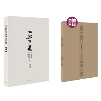 ��׾��������˼�����������ֽ��������b��