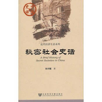 �������ʷԒ