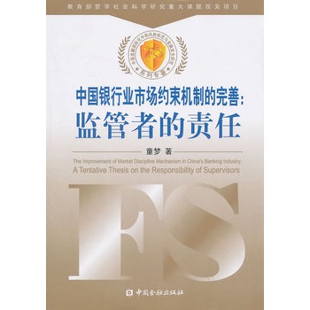 �Ї��y�ИI(y��)�Ј��s���C�Ƶ����ƣ��O(ji��n)���ߵ�؟(z��)��