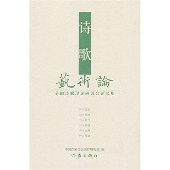 Ԋ��ˇ�g(sh��)Փ:ȫ��Ԋ����Փ��ӑ��Փ�ļ�